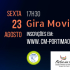 Banner1208x300 1